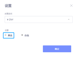 关于火币全球站Web3.0版本发布的公告 火币公告 第4张