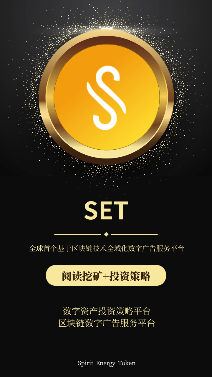 zb交易所