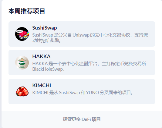 中币app最新版下载