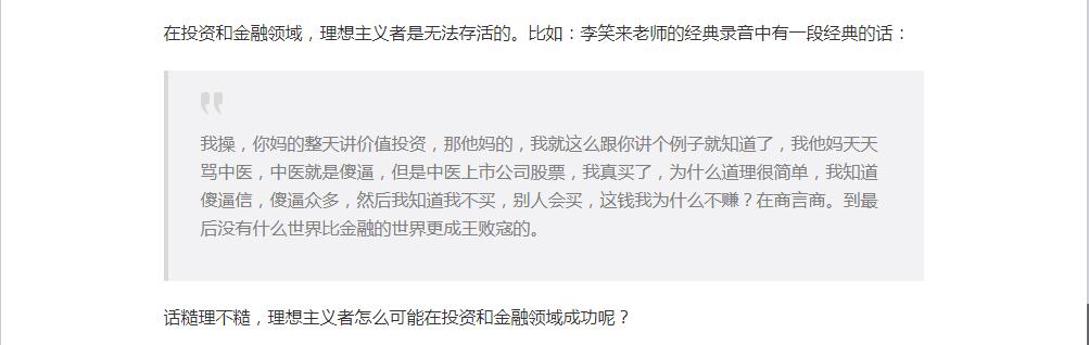 币安app网下载