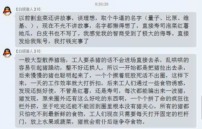 gate.io网下载