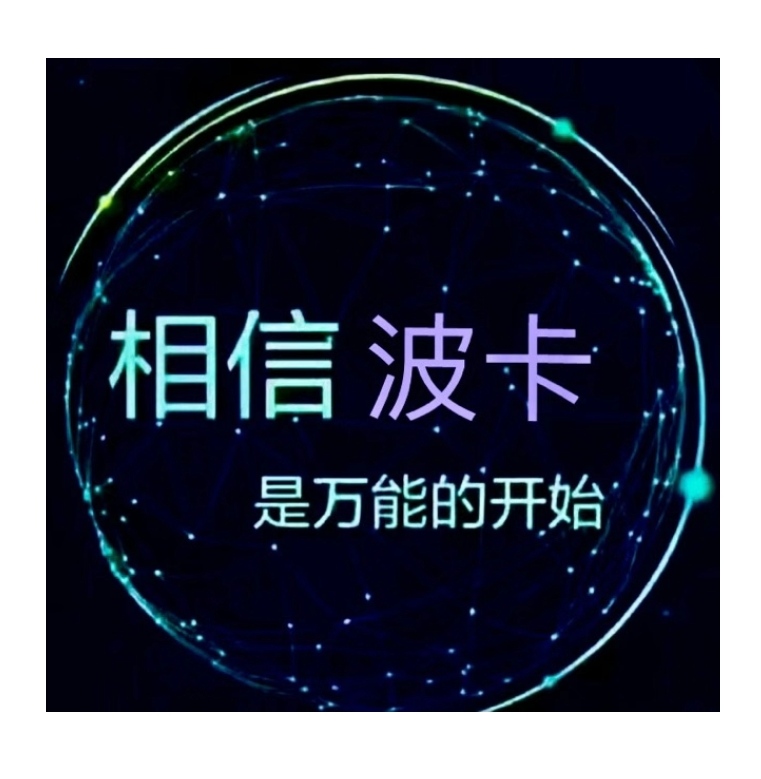 币安交易所 网下载 火币资讯