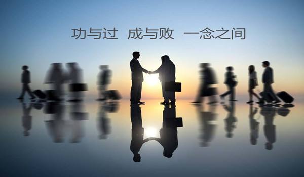 火币网是合法的吗