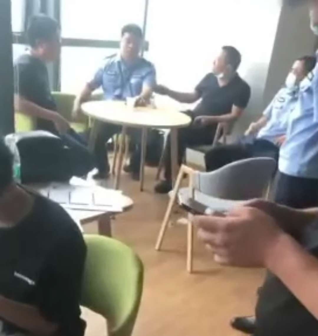 火币网国家认可吗