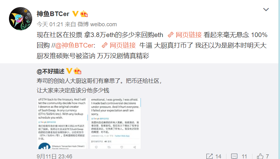 比特币根本卖不掉