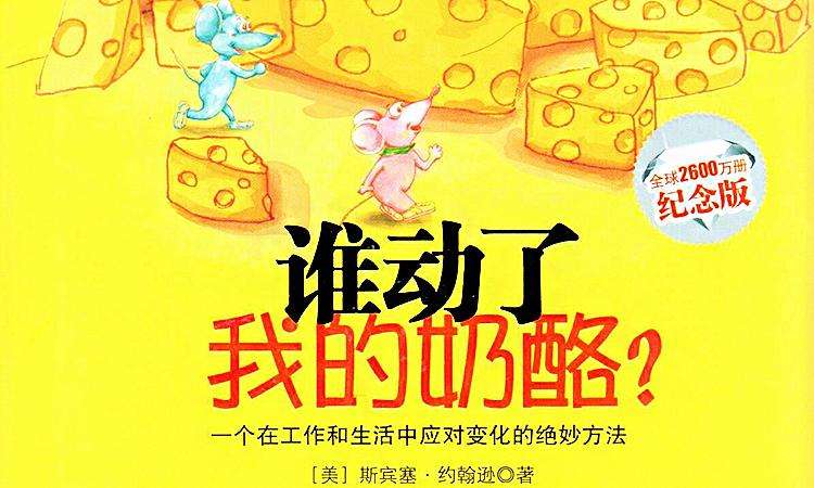 比特币骗局主要骗谁