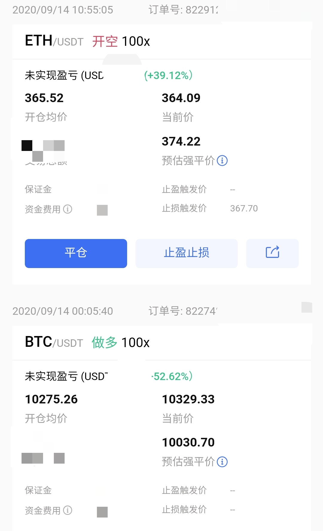 比特币最新消息今天