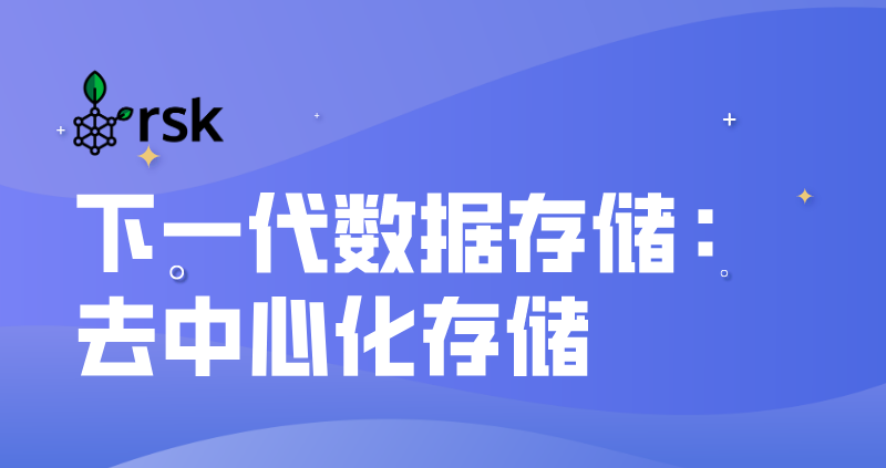 比特币是骗局吗
