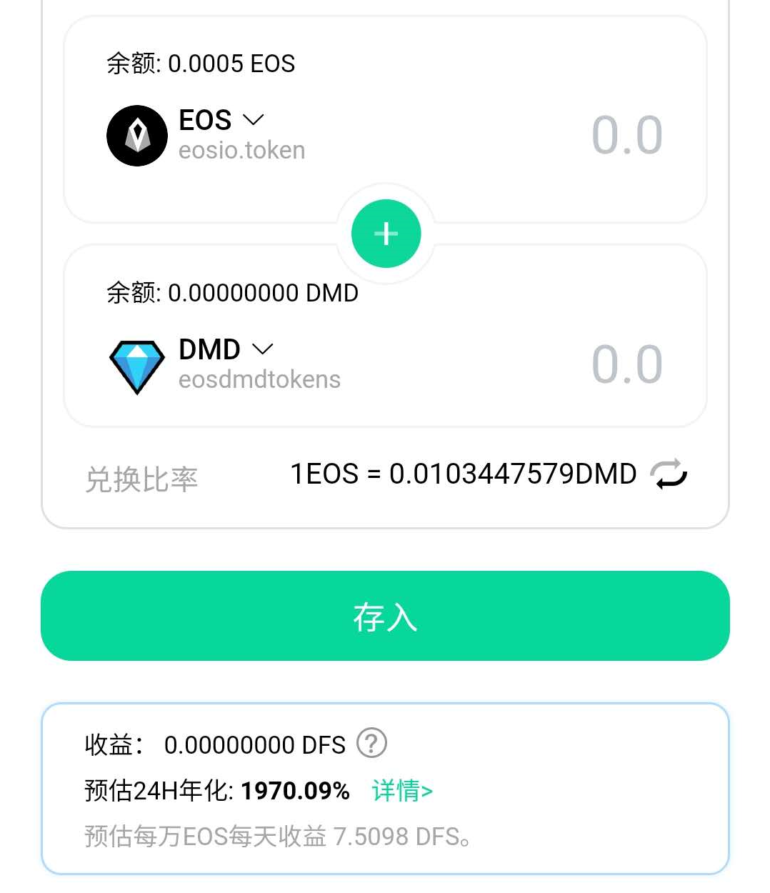 比特币大涨的原因最新消息