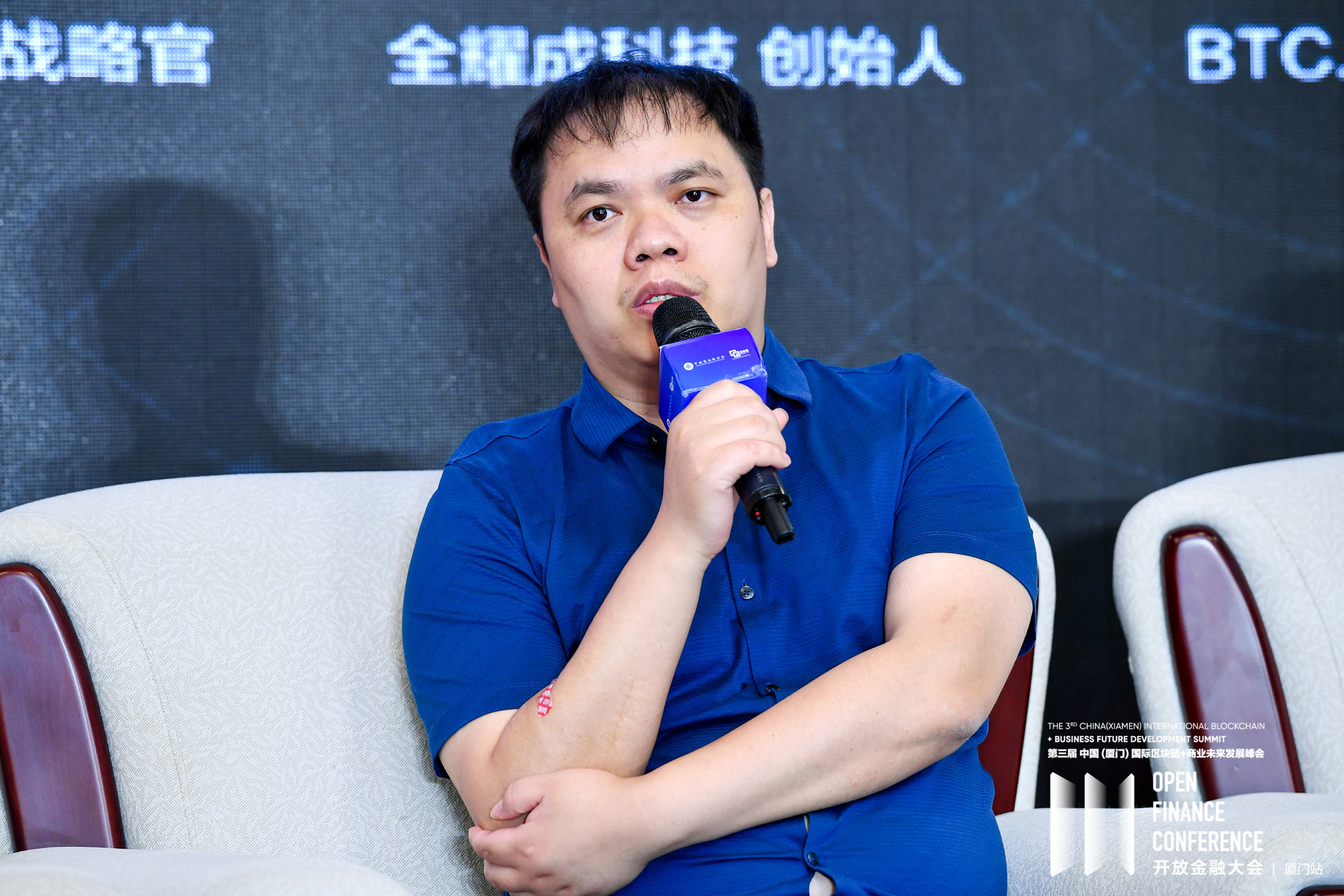 关于比特币报警的最新消息