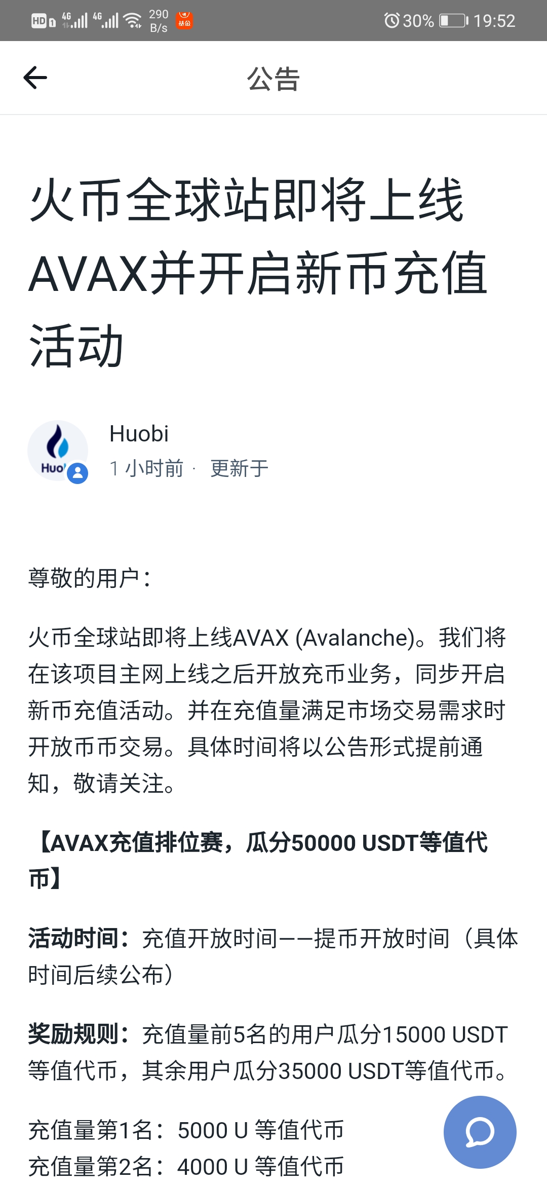比特币十年价格走势图
