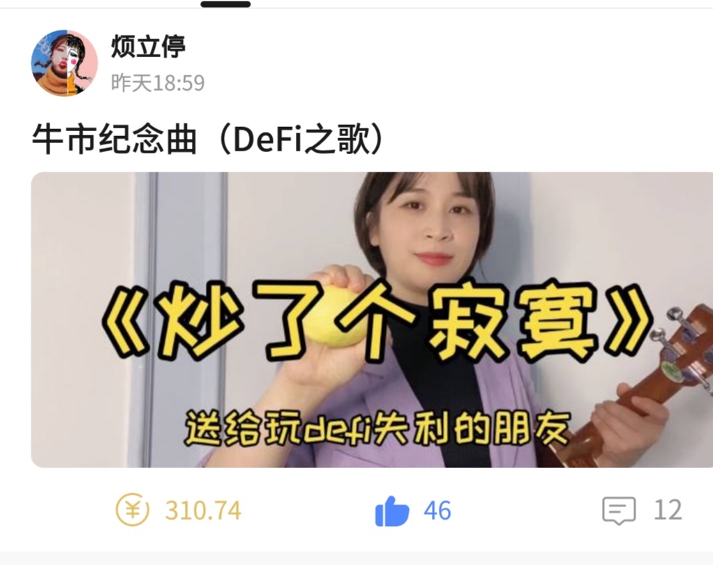 怎么挖比特币