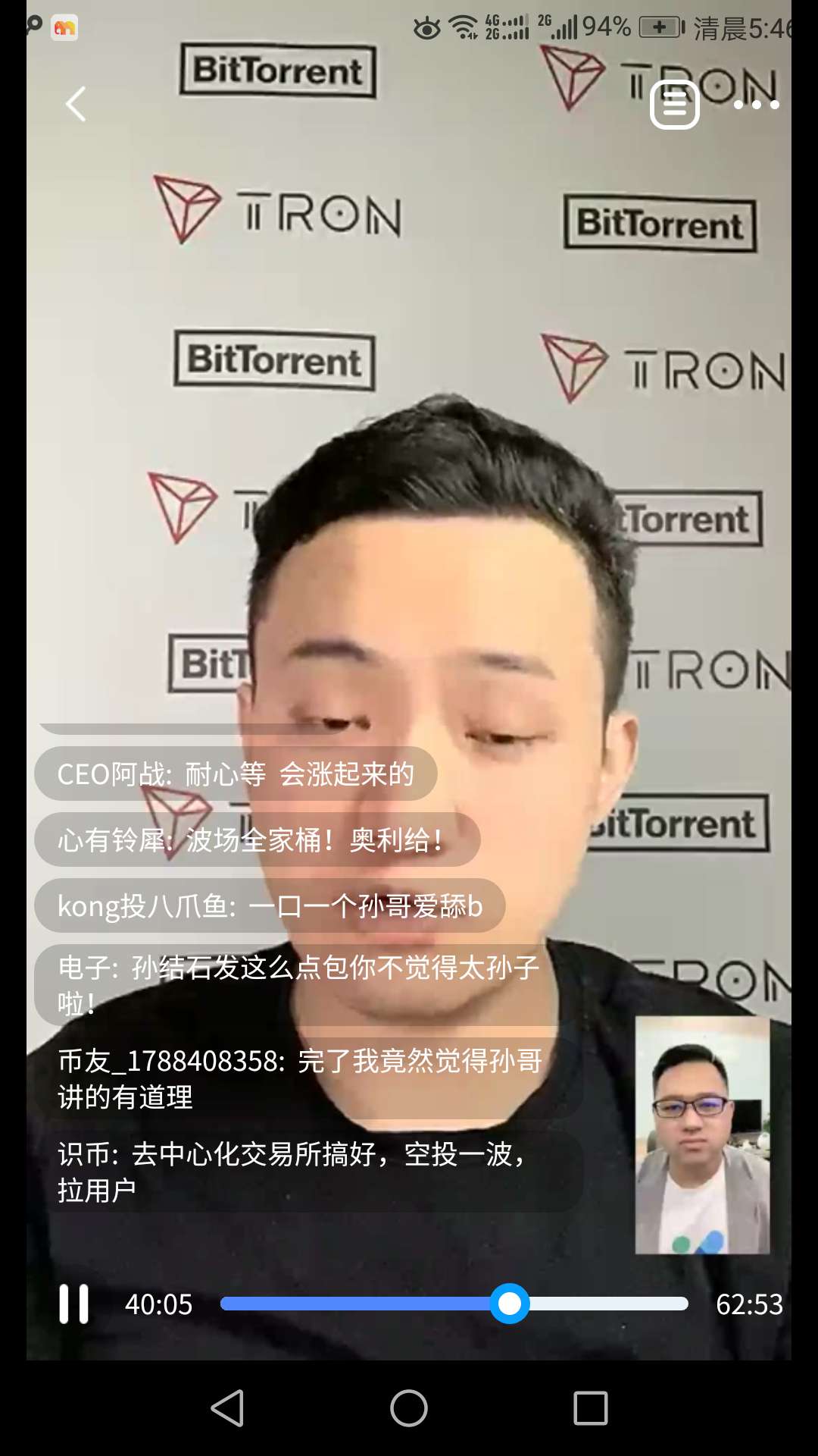 2009年比特币发行价格