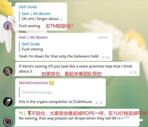 比特币原始发行价格多少钱