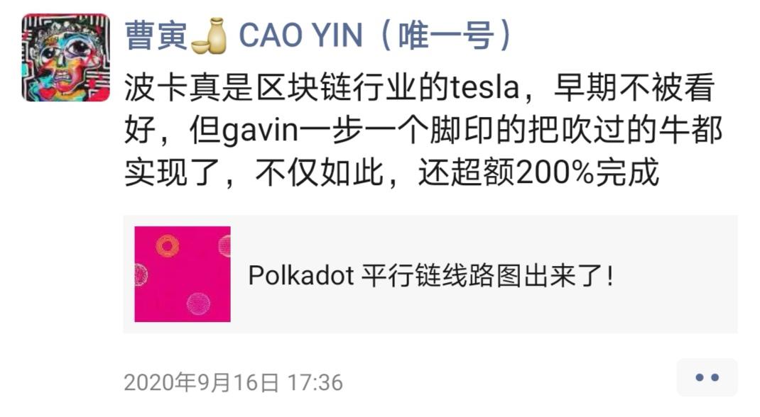比特币在中国合法