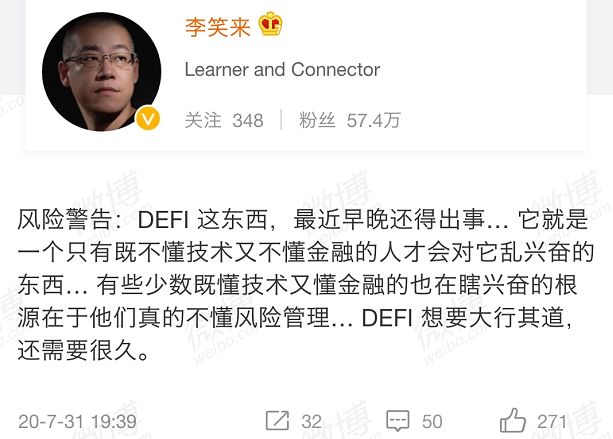 1个比特币价格多少