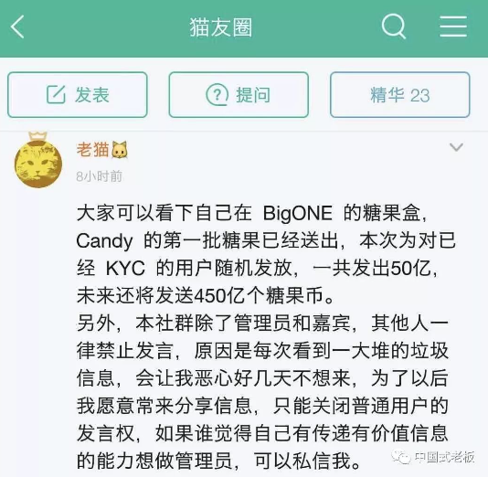 十大比特币交易平台