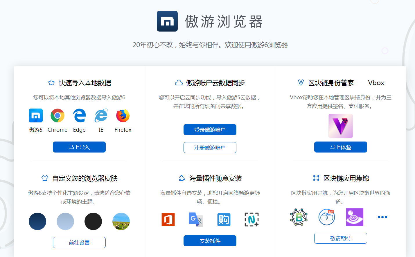 比特币什么时候开始暴涨的