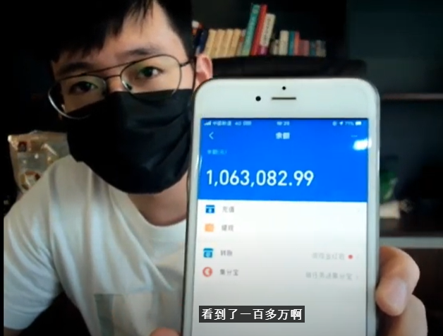 比特币走势
