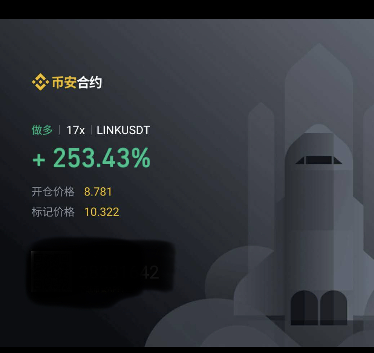 比特币在中国合法