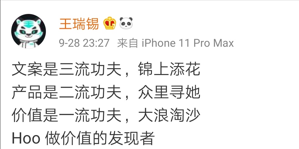 比特币历史最高16万