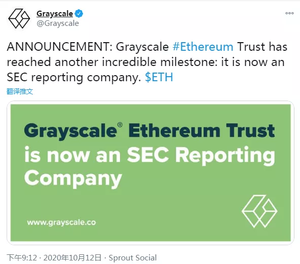 比特币发行时间及发行价格