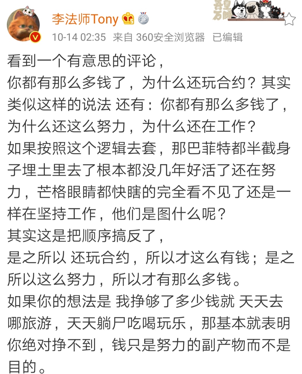 比特币价格今日行情多少钱一个
