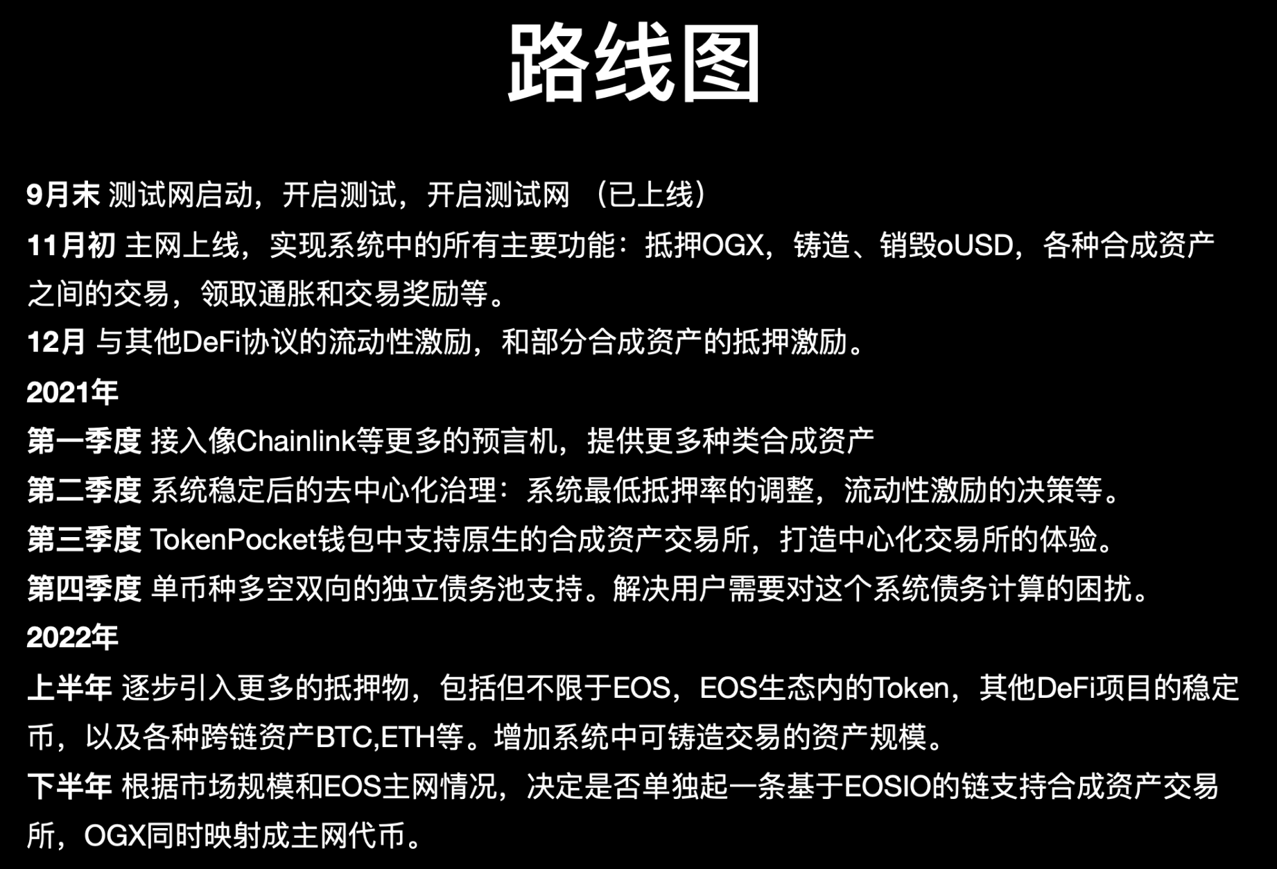 比特币价格今日行情能到什么价位