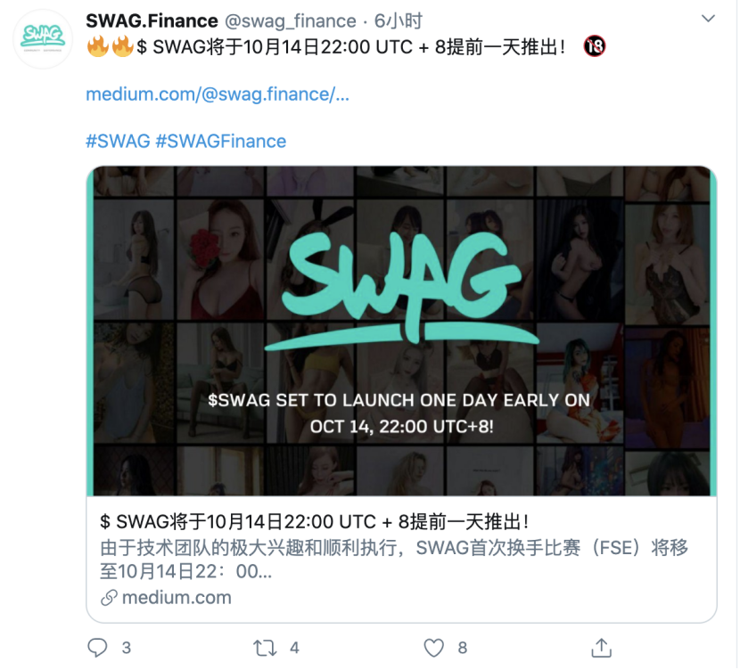 比特币价格今日行情人民币汇率