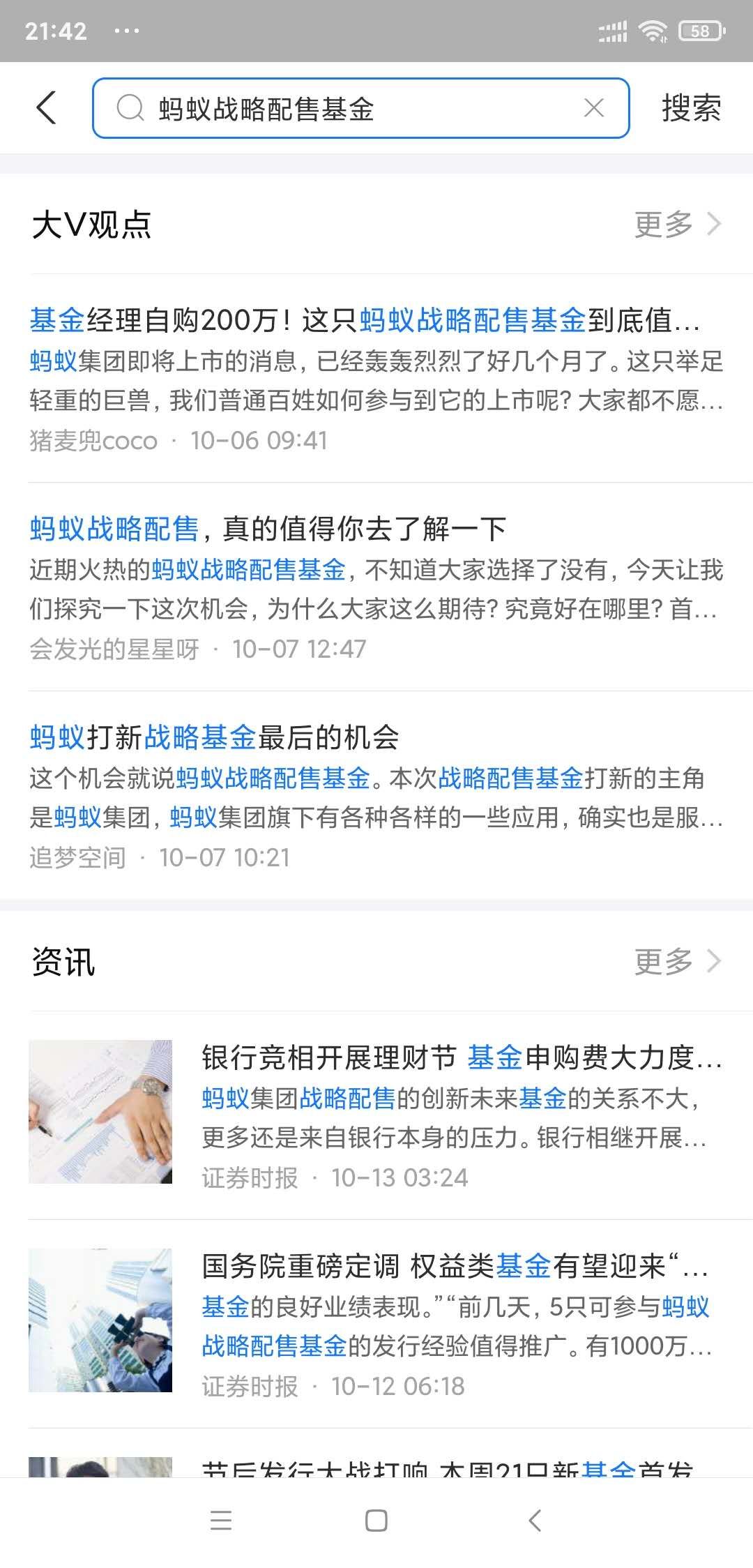 比特币十年价格图表