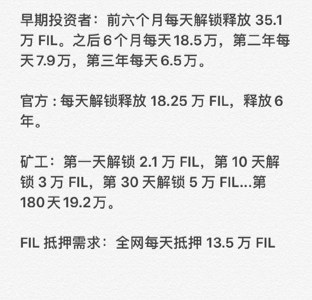 比特币提现会被银行查吗