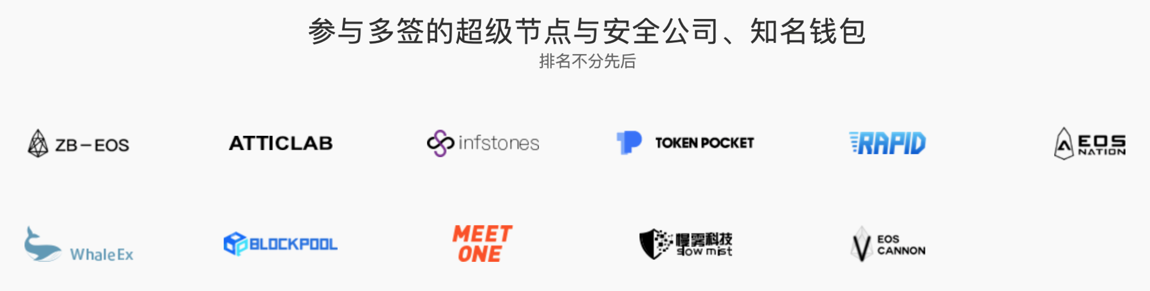 比特币需要拉人头赚钱