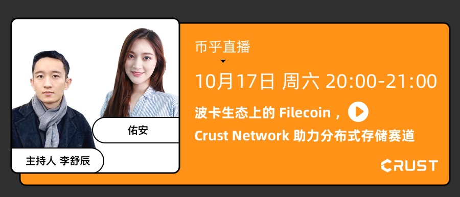 马云购买200亿比特币