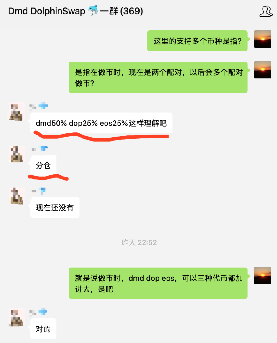 手机怎么挖比特币 火币资讯