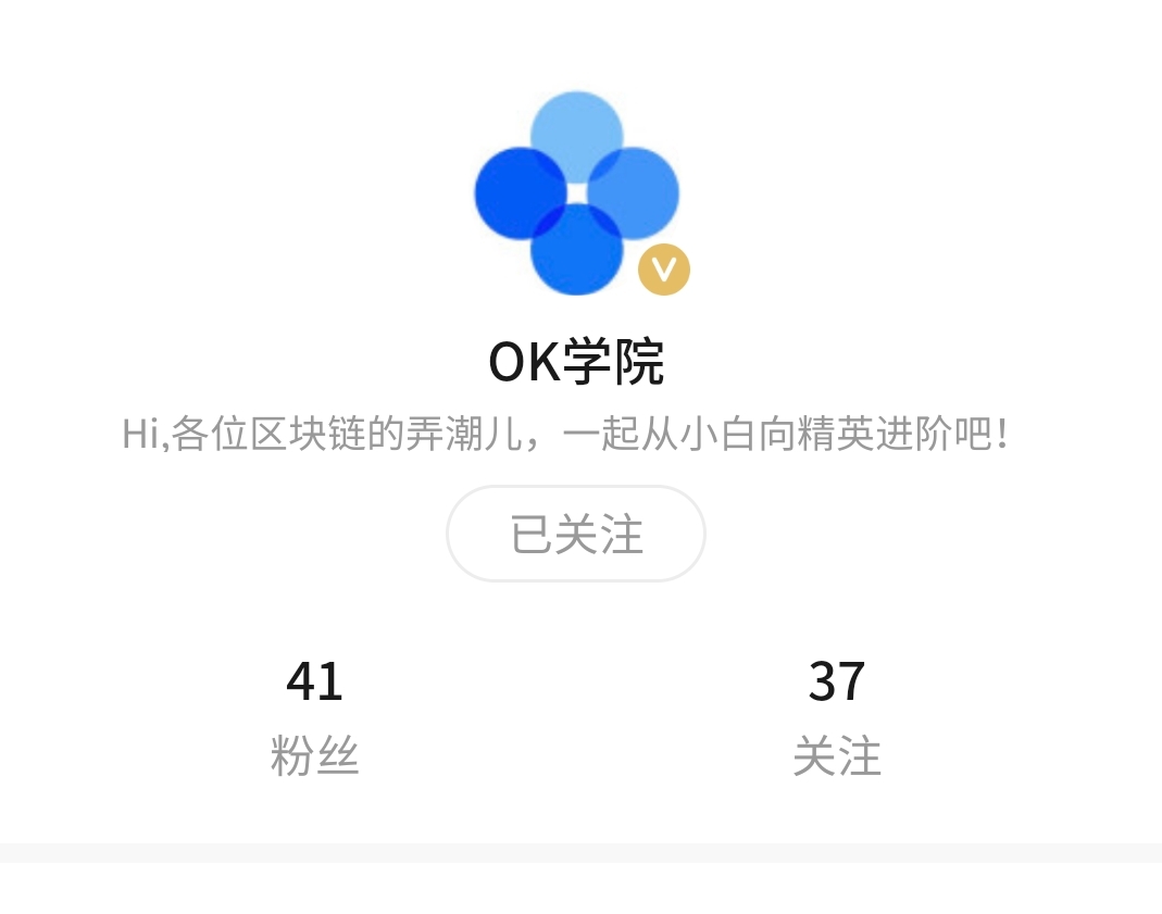 微信挖矿赚钱赚几百万