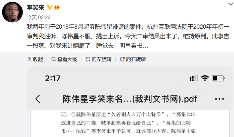 我的比特币卖不掉