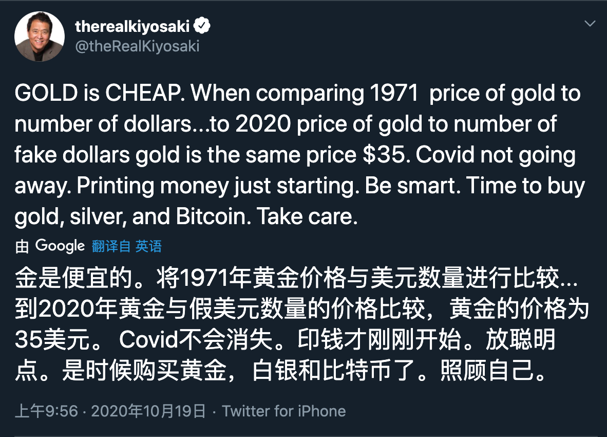 我在09年买了1000个比特币