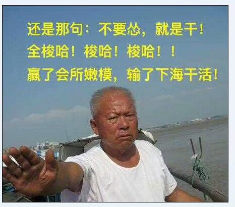 满币,满币网