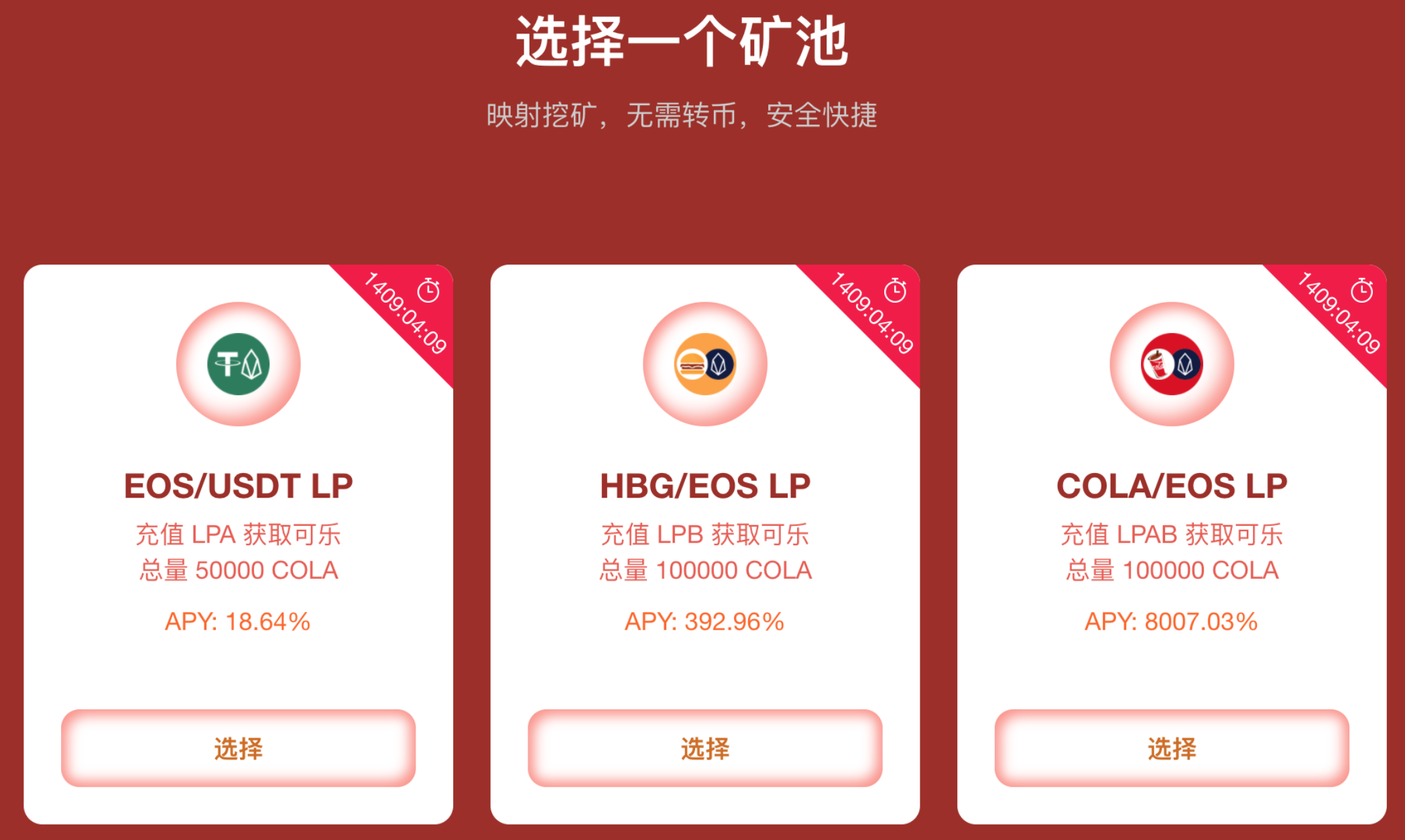 zb网,zb交易平台