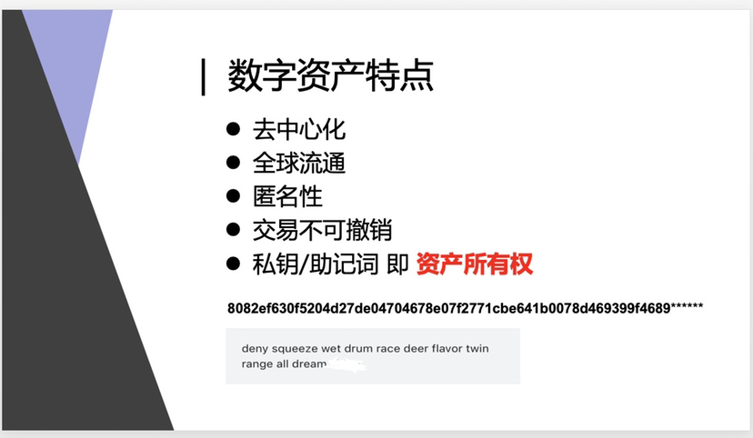 zb交易平台网,zb交易所