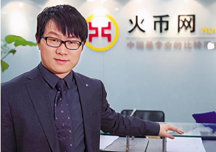 比特币一个多少人民币