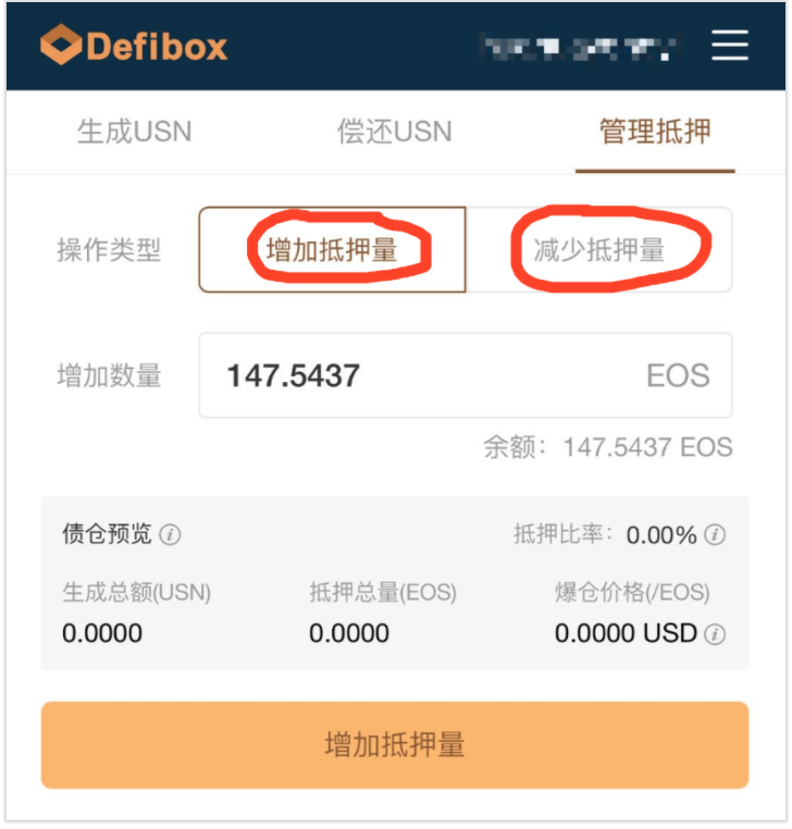 比特币中国关业务,比特币中国交易平台