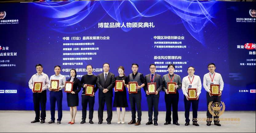 中国比特币,中国比特币交易平台