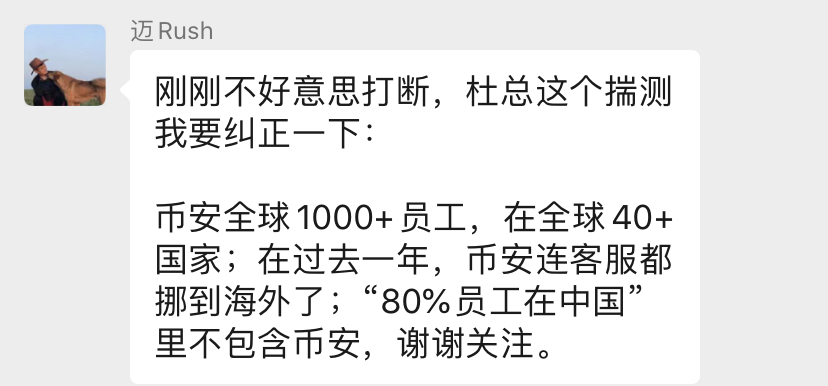 otc代理