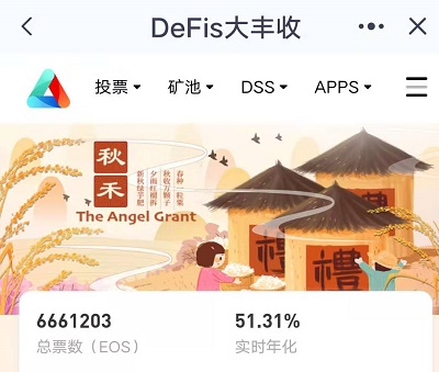 比特币钱包