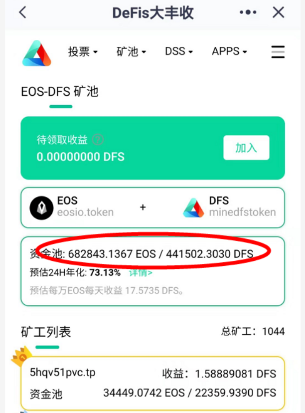 okex官方网站,okex网