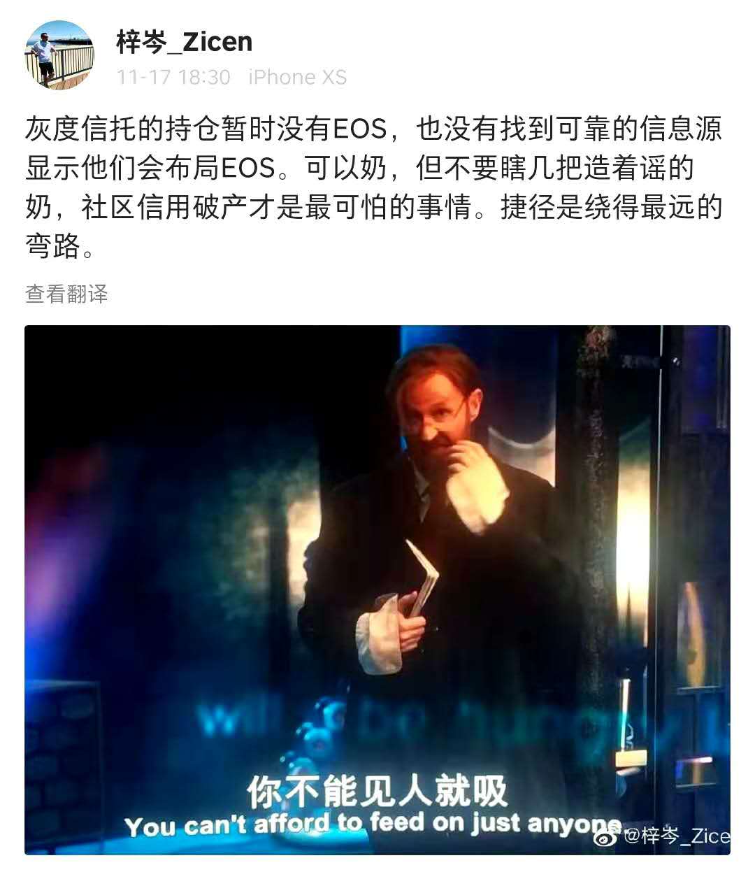 otc代理