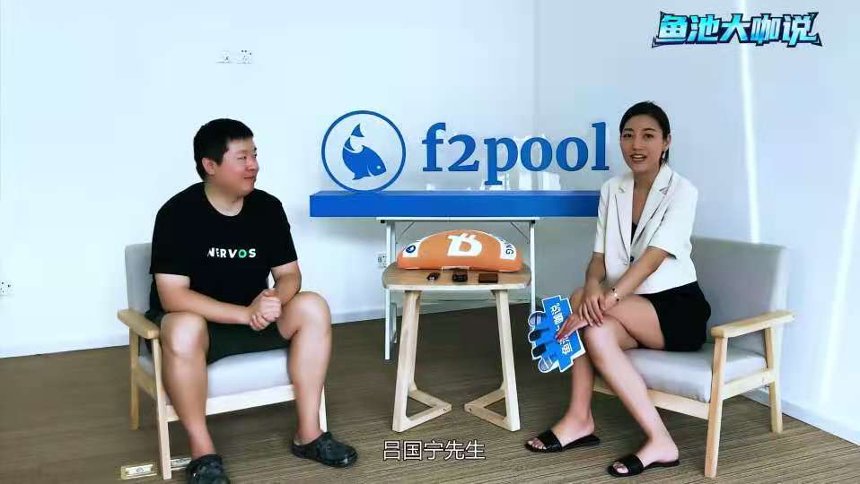 wbfex