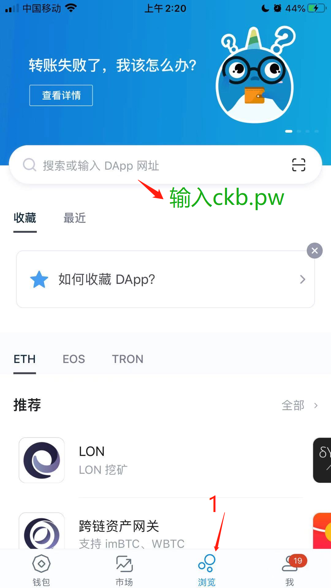 比特币创下新高,比特币等于多少人民币