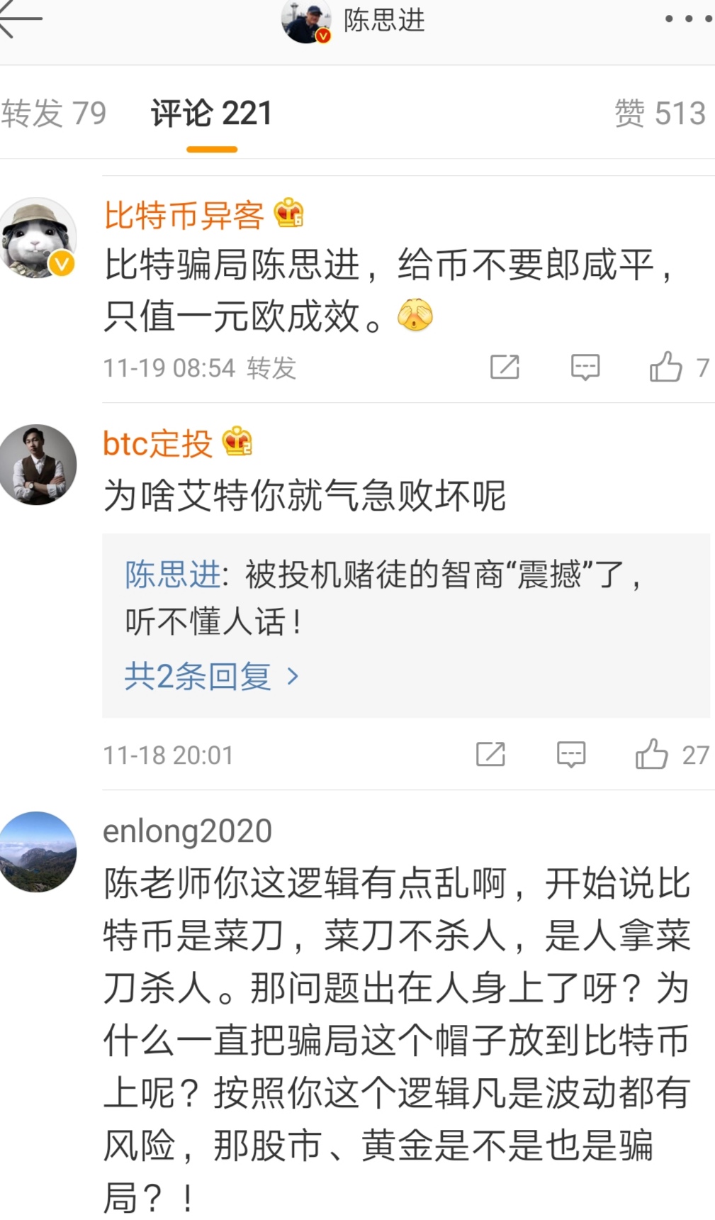 比特币官方网站,比特币网
